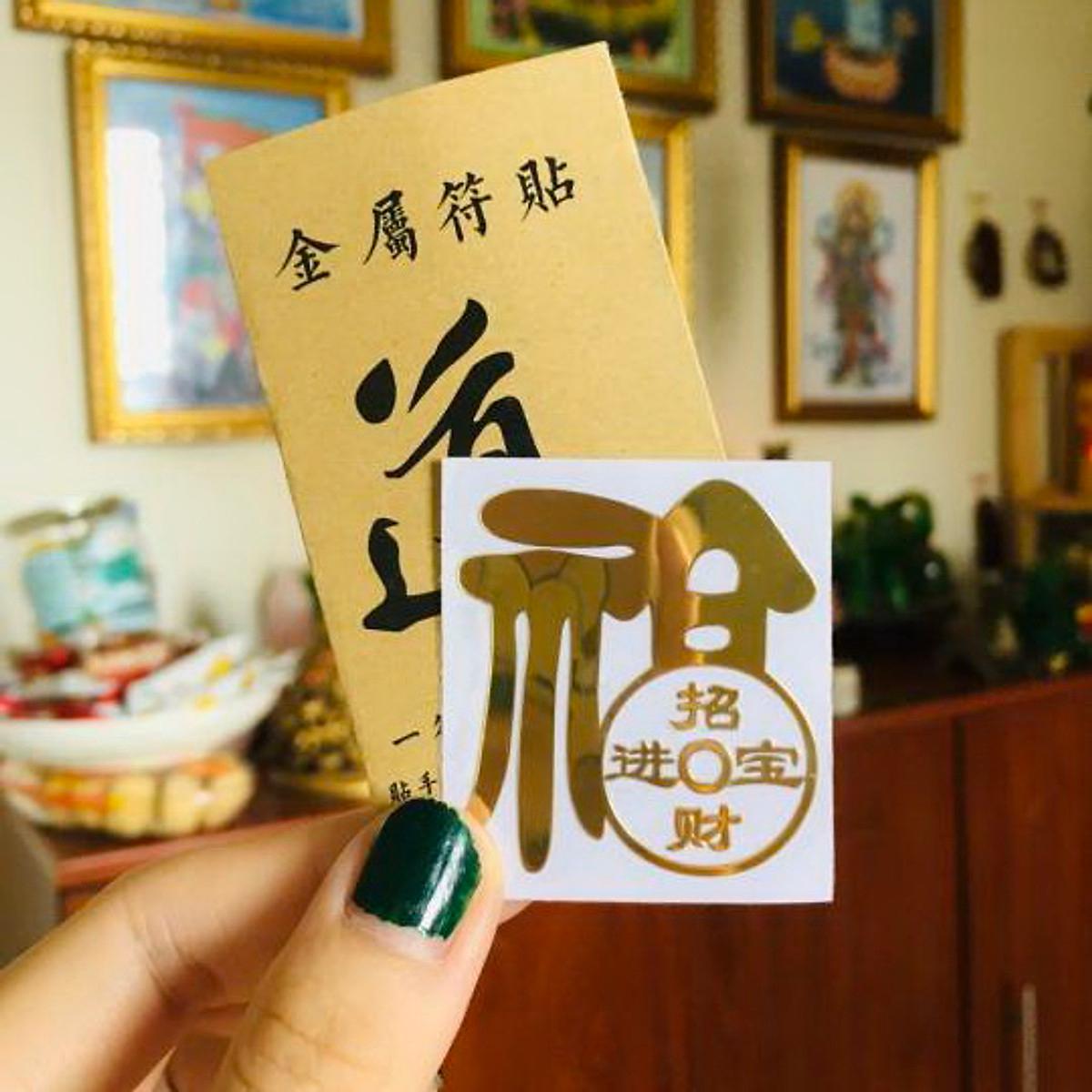 Linh Phù Tài Lộc dán điện thoại CHIÊU TÀI NẠP PHÚC ý nghĩa may mắn , miếng dán điện thoại, laptop