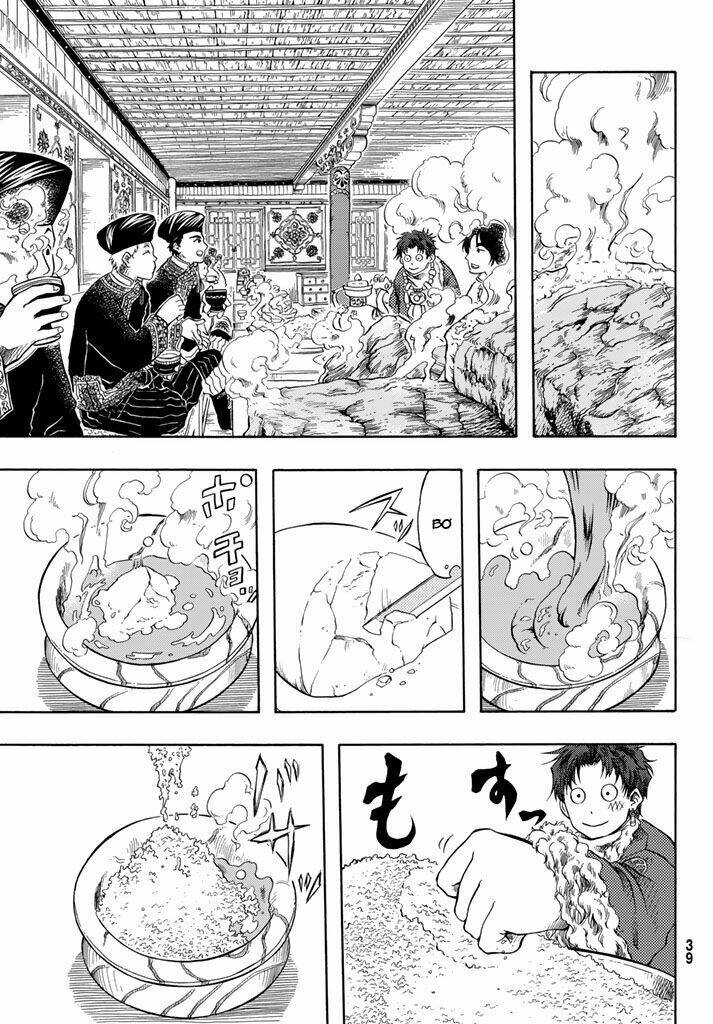 blissful land chapter 1 32