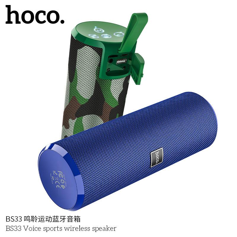 Loa bluetooth v5.0 Hoco BS33, nghe nhạc 5 giờ, hỗ trợ thẻ nhớ USB cuộc gọi hàng chính hãng