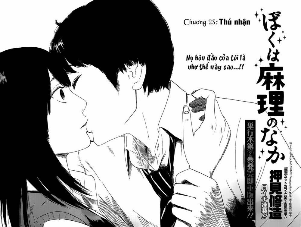 boku wa mari no naka chapter 23 3