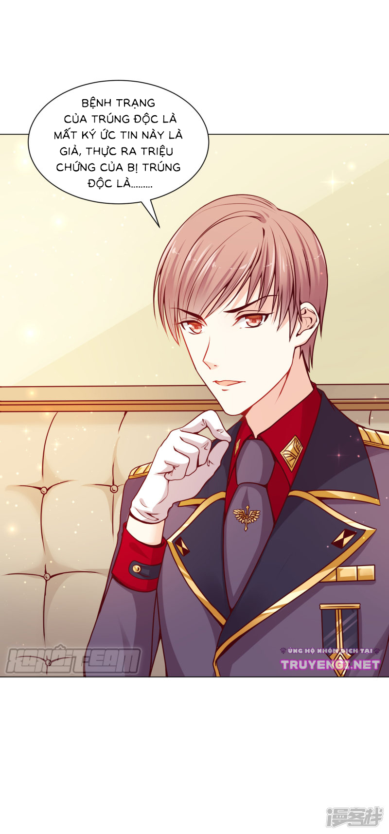 đế quốc tinh tế đệ nhất sủng hôn. chapter 11 19