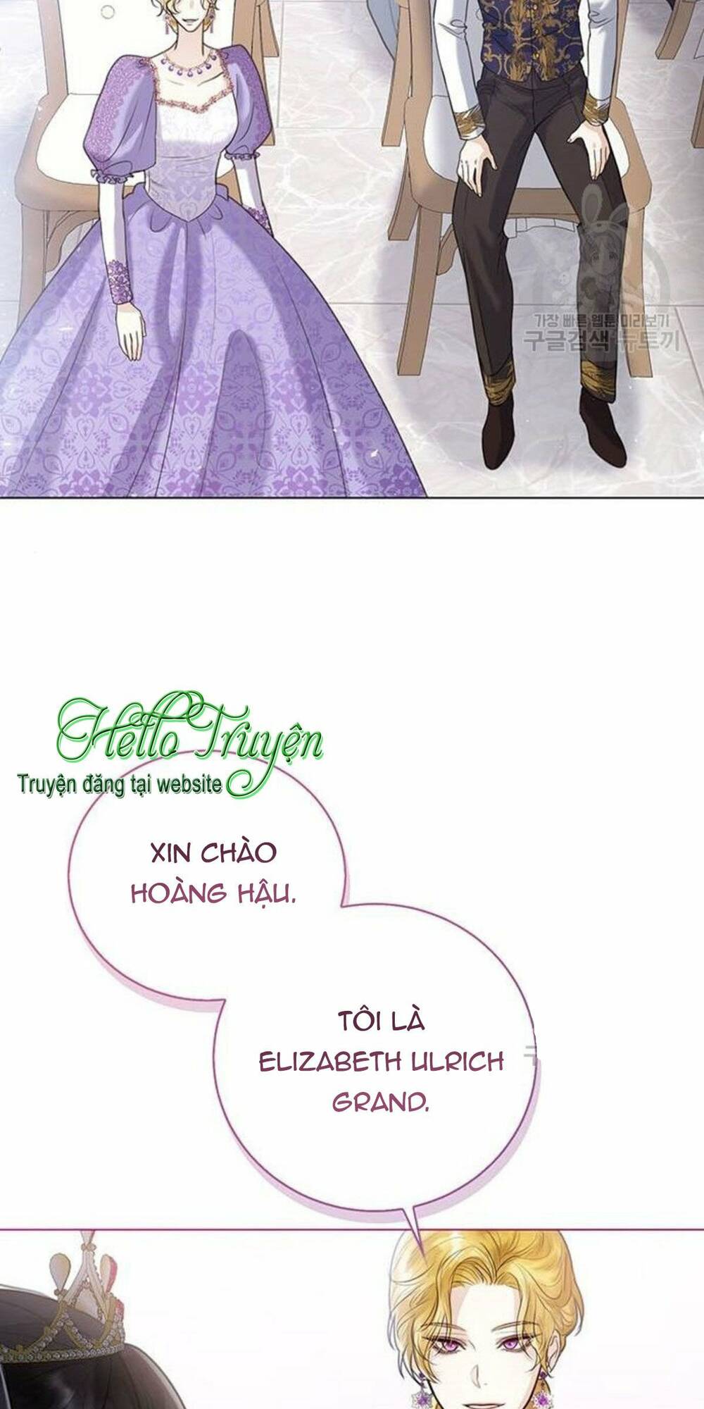 tôi sẽ từ bỏ vị trí hoàng hậu chapter 5 28