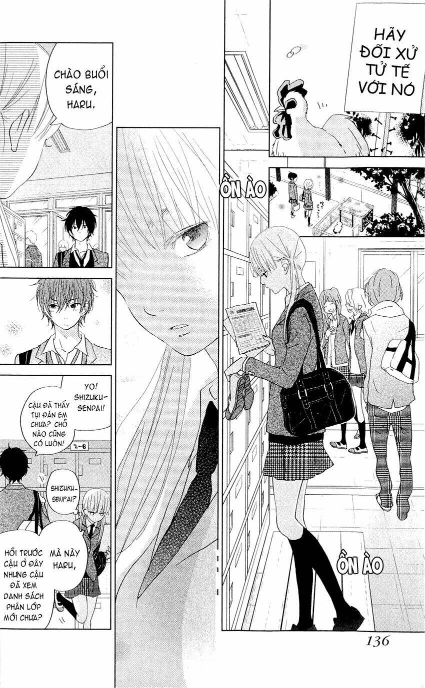 tonari no kaibutsu-kun chapter 28 12