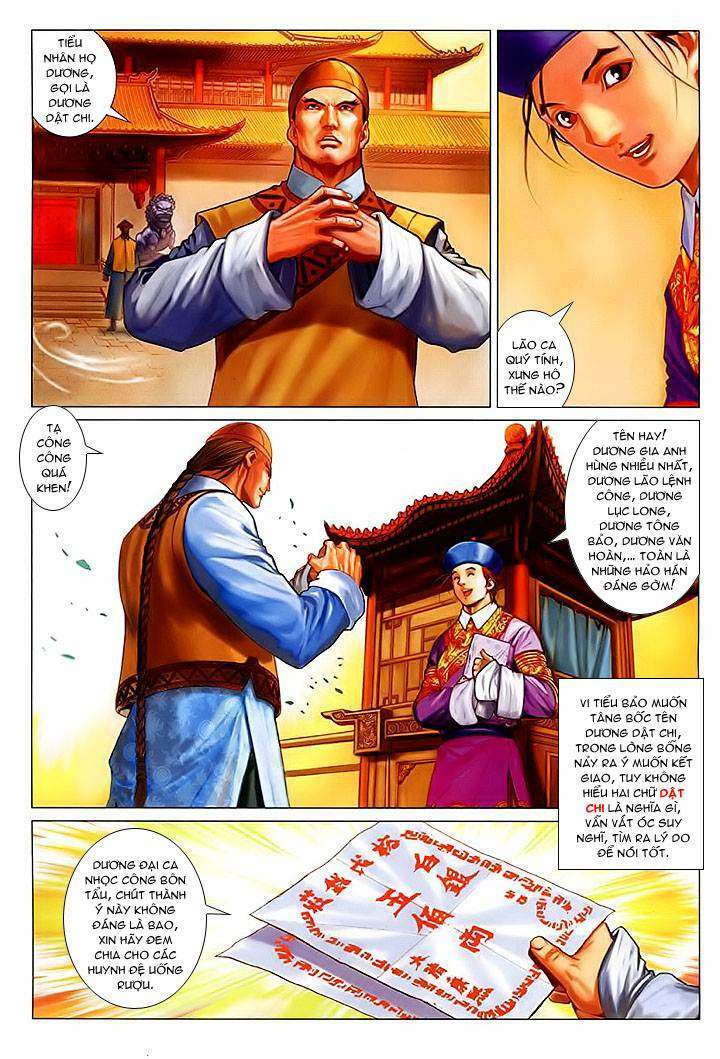 lộc đỉnh kí chapter 20 31