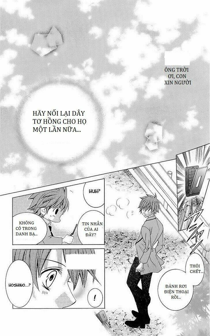 suki desu suzuki-kun!! chapter 39 26