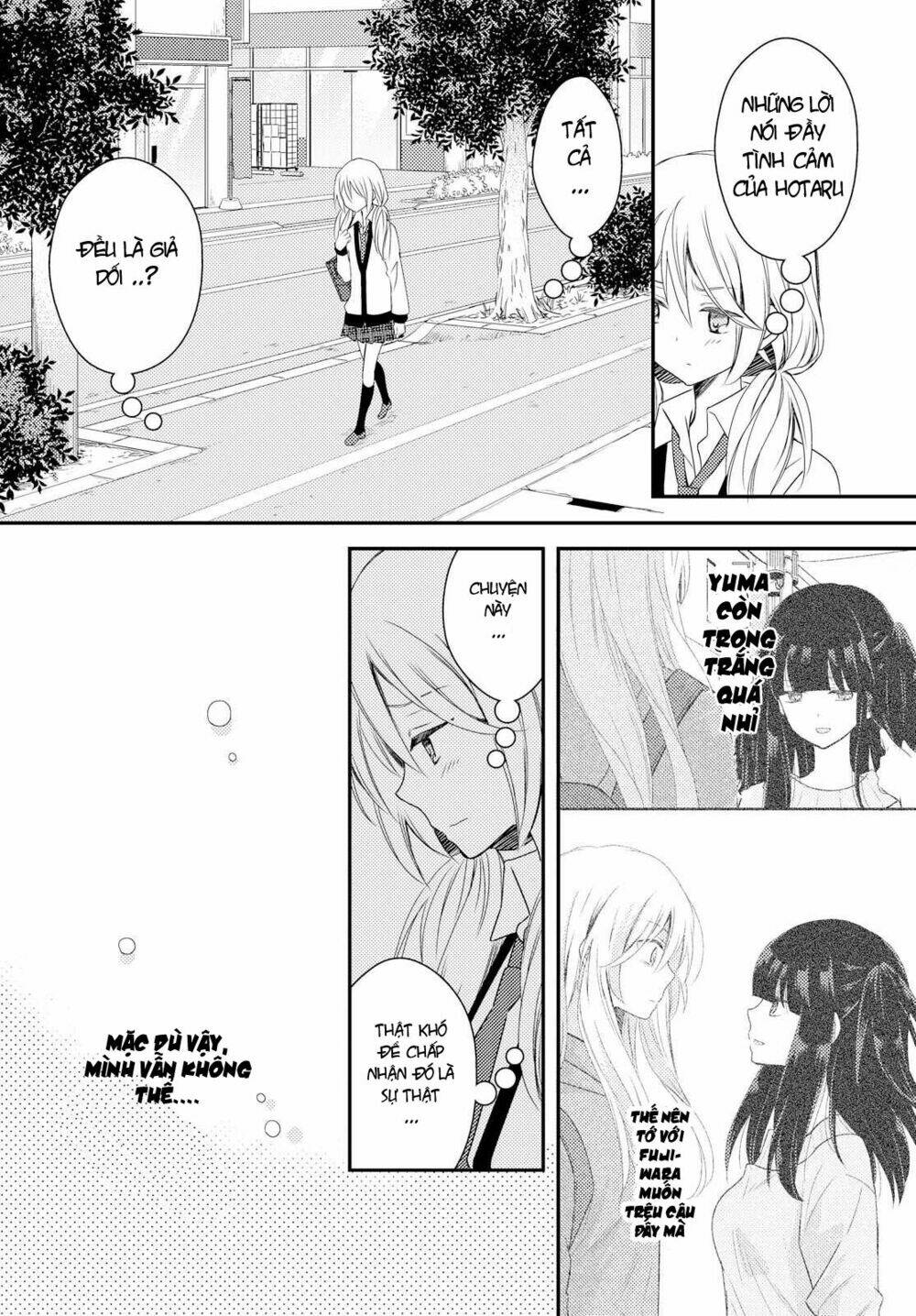 netsuzou trap chapter 22 9