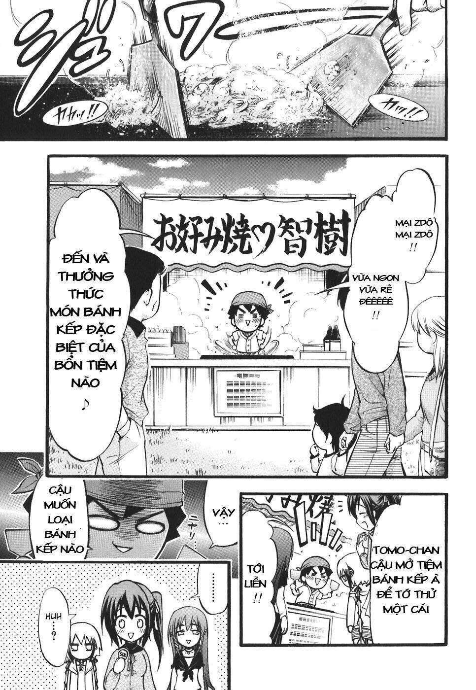 vật thất lạc của bầu trời chapter 25 13