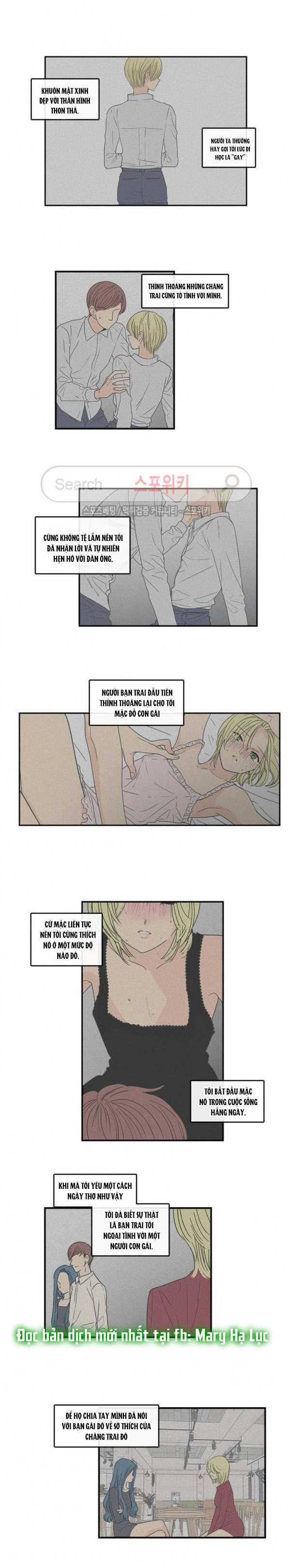 [18+] nàng hoa chapter 26.1 9