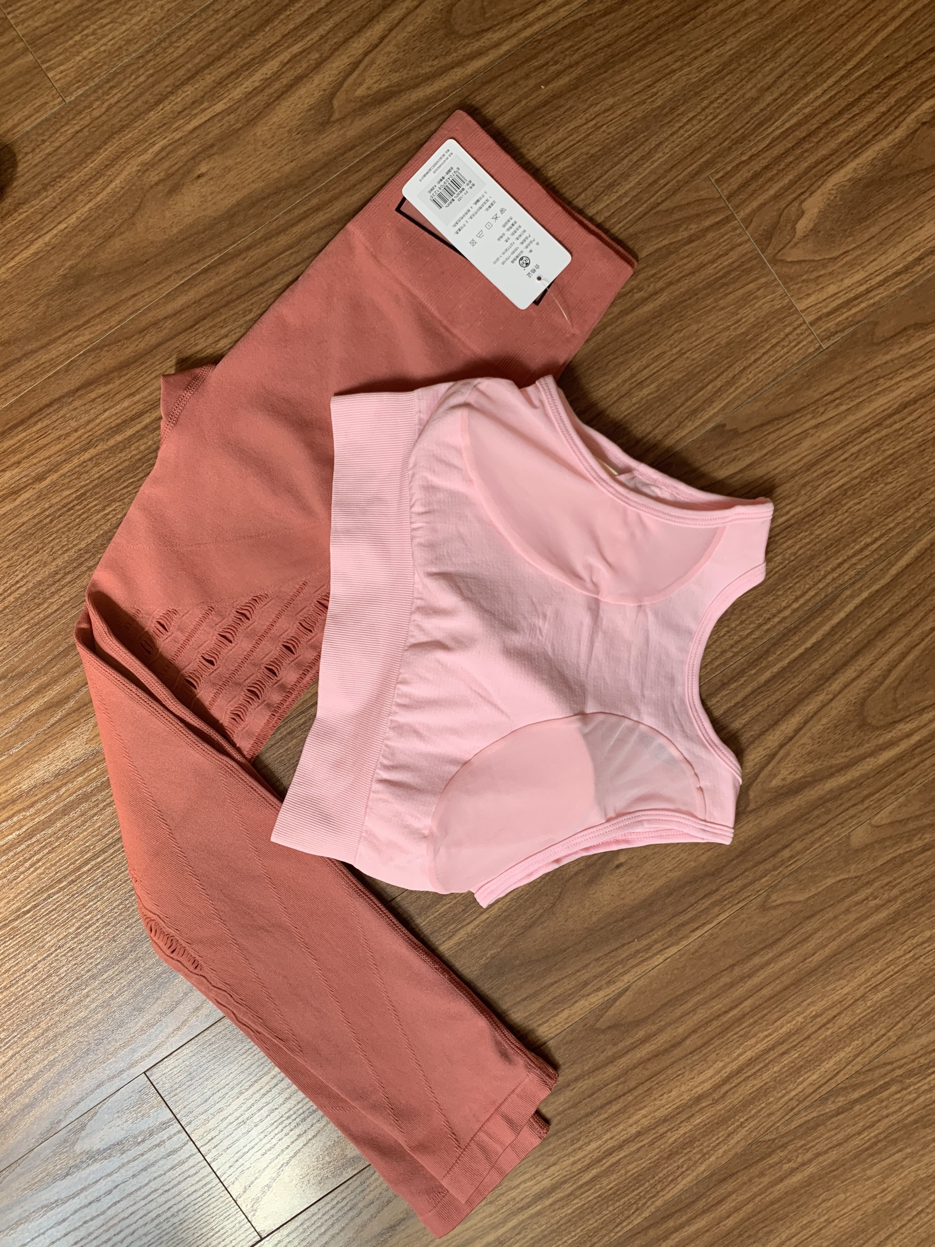 Set Bộ Quần Áo Tập Thể  Thao Nữ Gồm Quần Dài Và Áo Bra - M