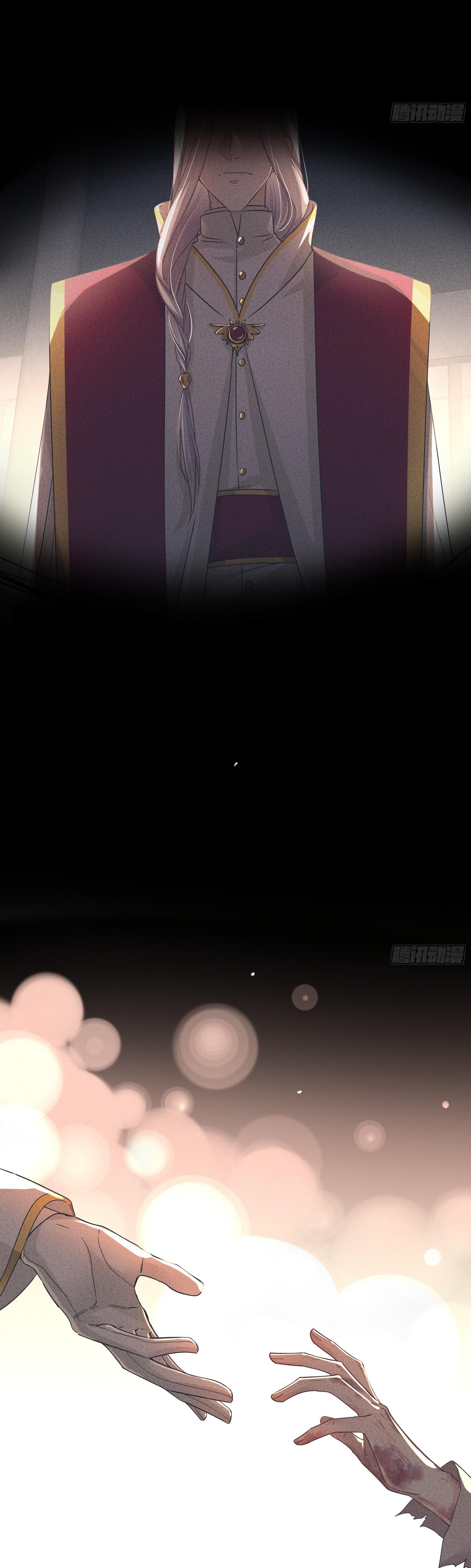 điếm nhiễm (hoen ố) chapter 5 23