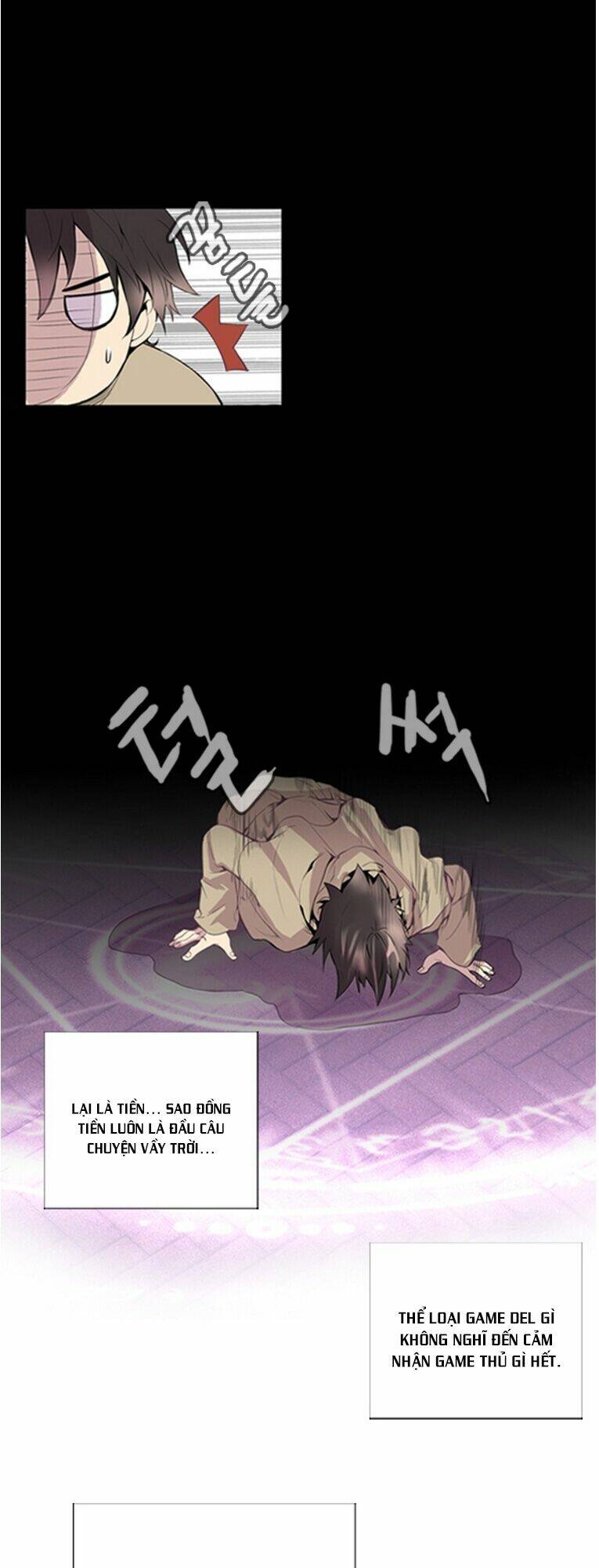 dusk howler chapter 5 24