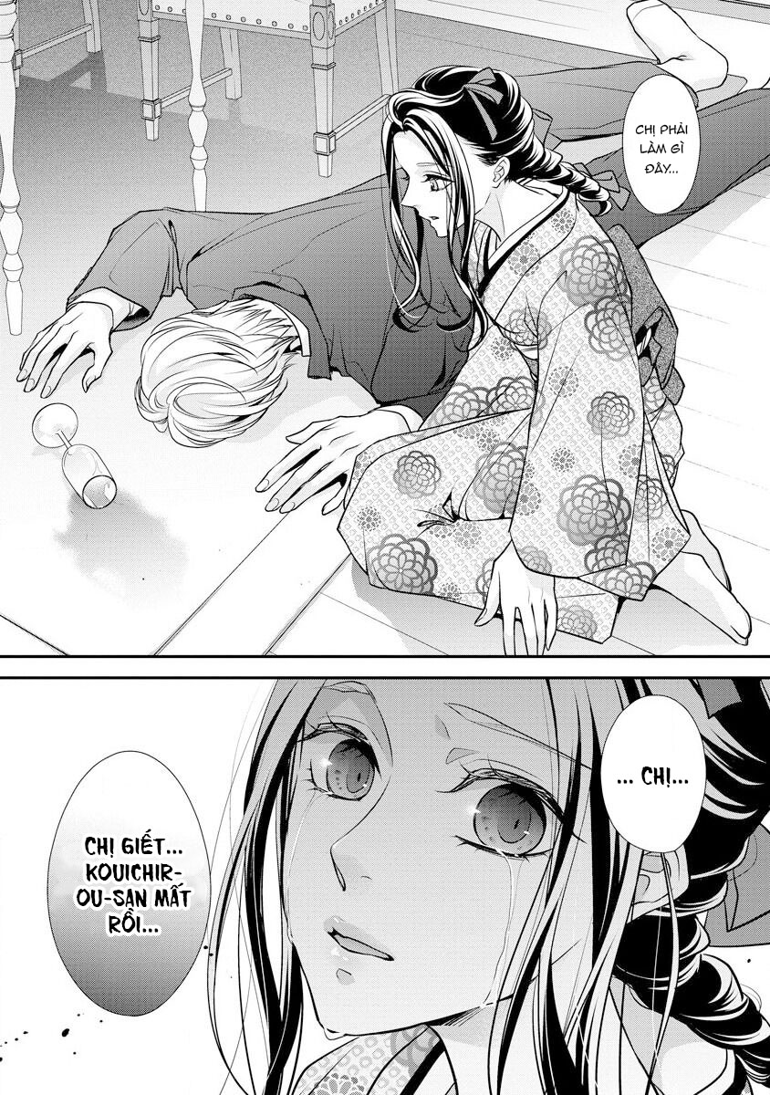 mối tình đầu hường phấn của tôi ~ những tiếng rên ngọt ngào chỉ dành cho anh ~ chapter 2.2 11