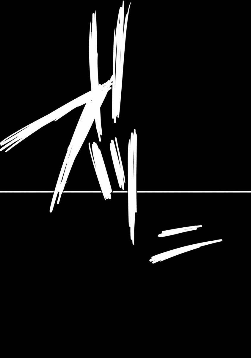 goumon tournament chapter 9 12