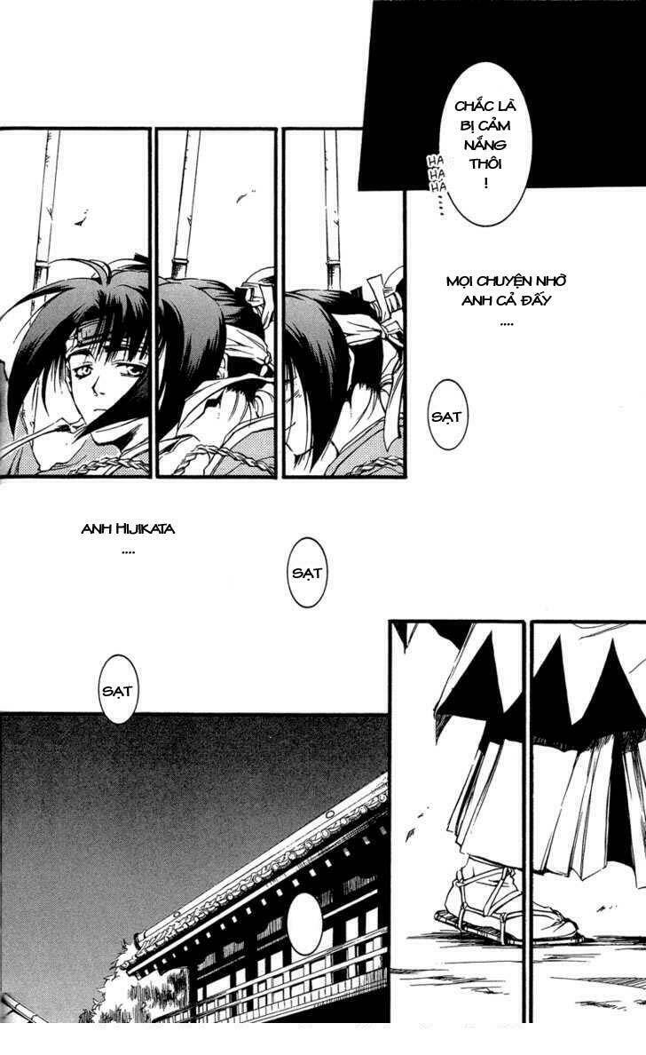 shinsengumi imon peace maker chapter 23 11