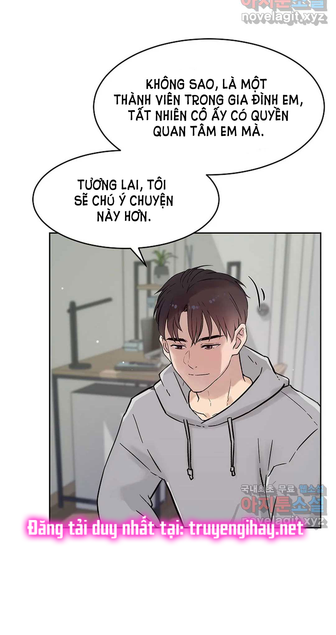 [18+] công tư phân minh chapter 54.1 20