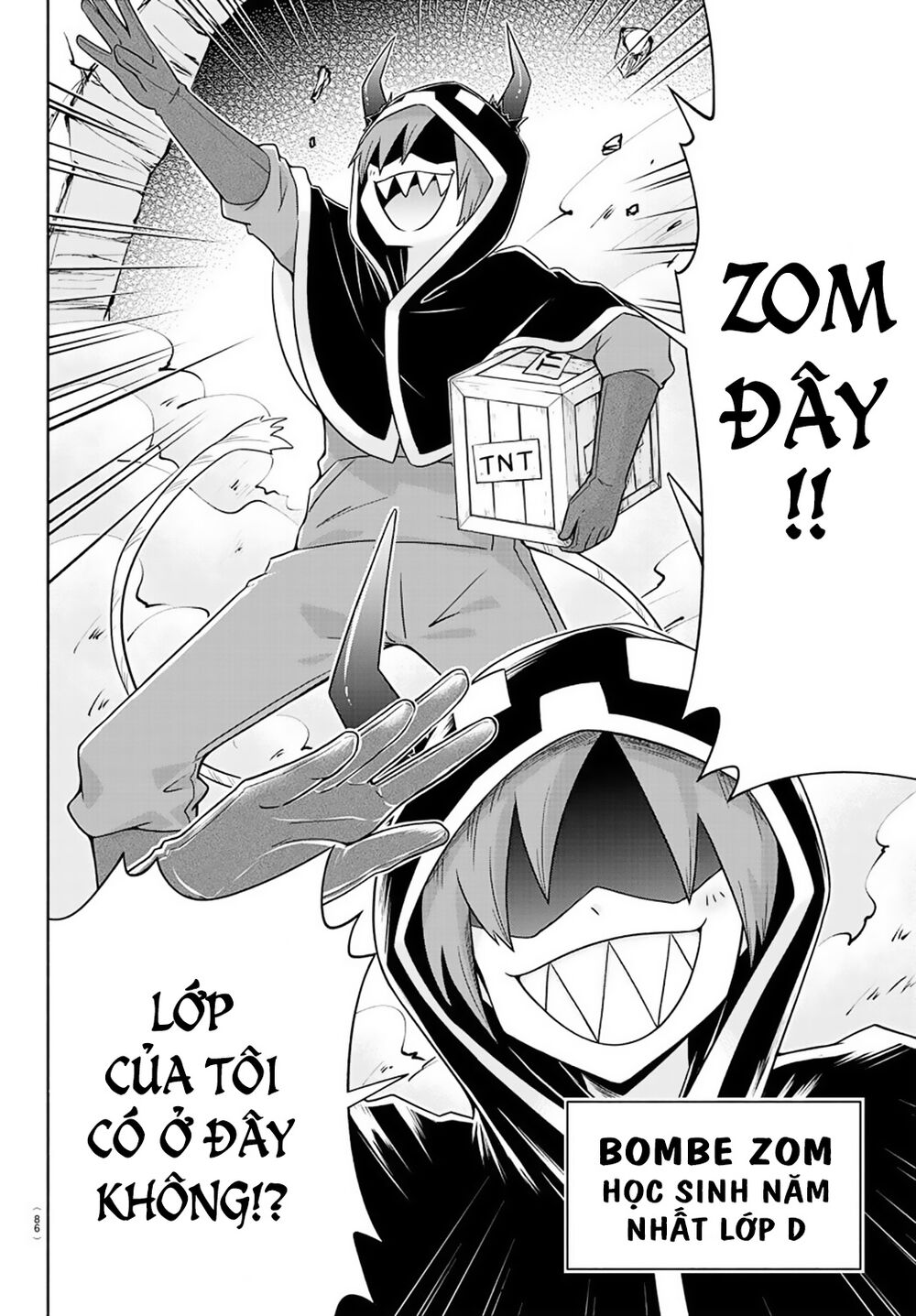 makai no shuyaku wa wareware da chapter 6 14