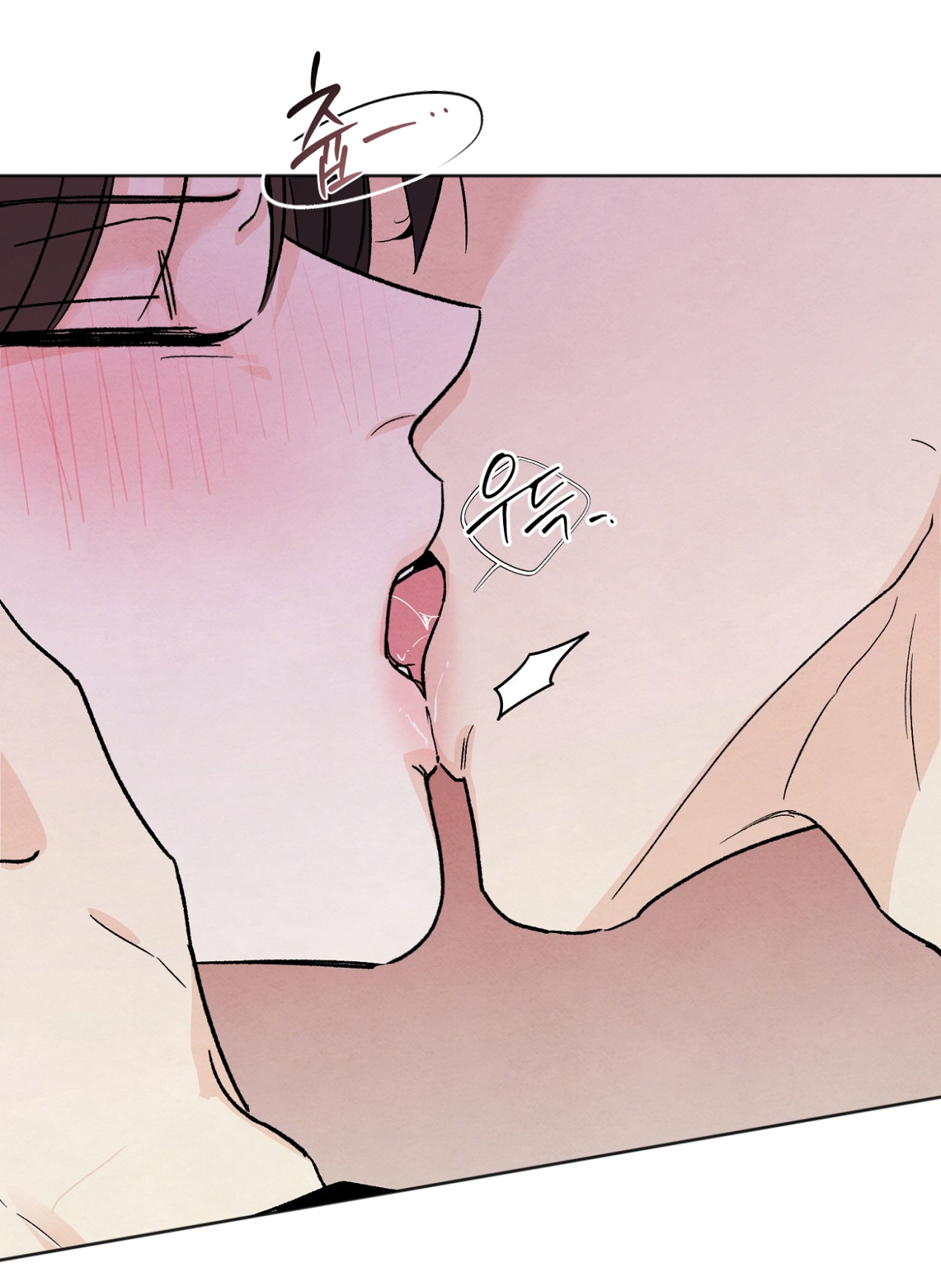 hoàn cảnh của rác rưởi chapter 17.2 22