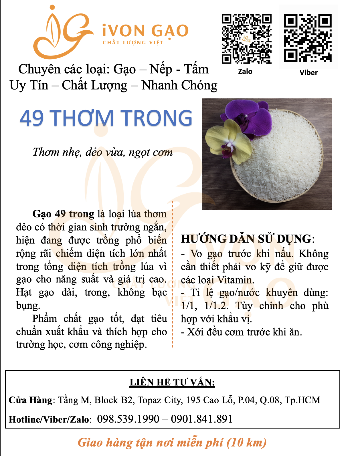 Gạo 49 Thơm Trong - Túi 5 kg - Dẻo, thơm, mềm cơm