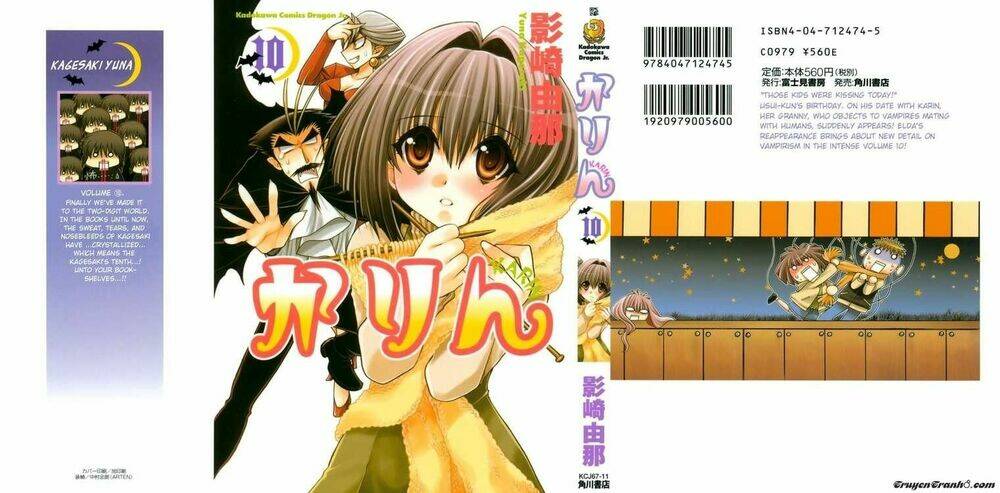 little vampire chapter 40 3