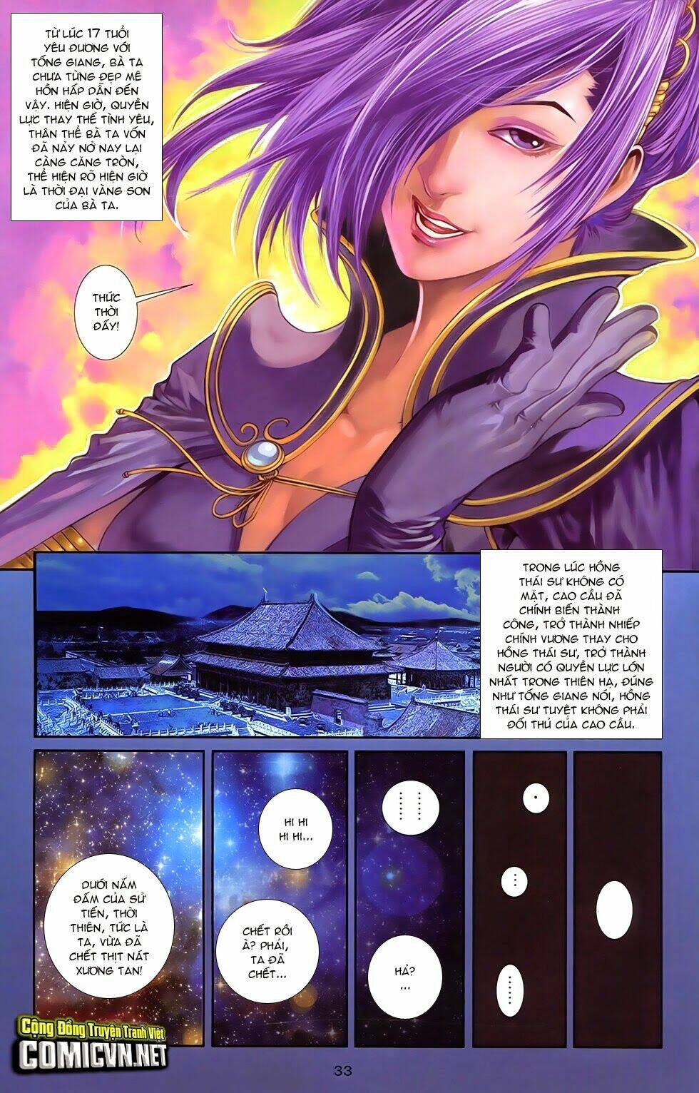 108 - tân thủy hử chapter 14.2 2