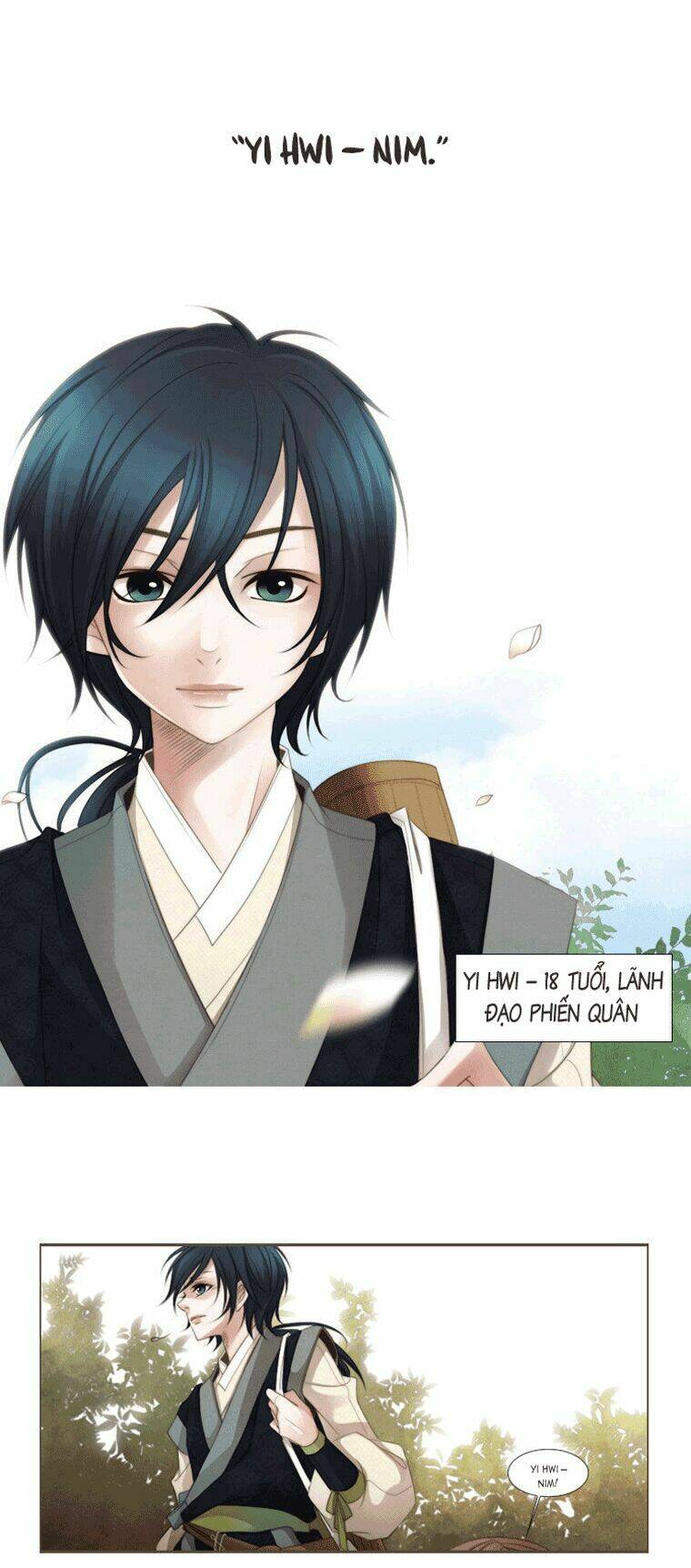 12 nights chapter 6 23