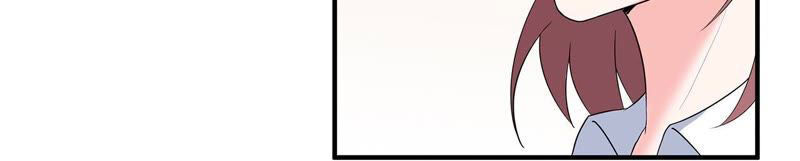 chiến lược lãng mạn của thịnh thiếu chapter 13 55