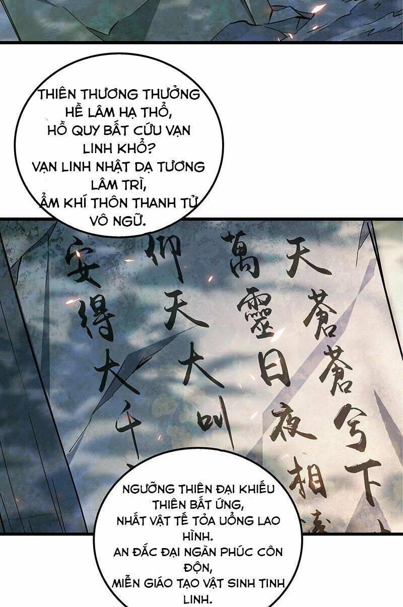 thần điêu hiệp lữ (new 2020) chapter 16 17