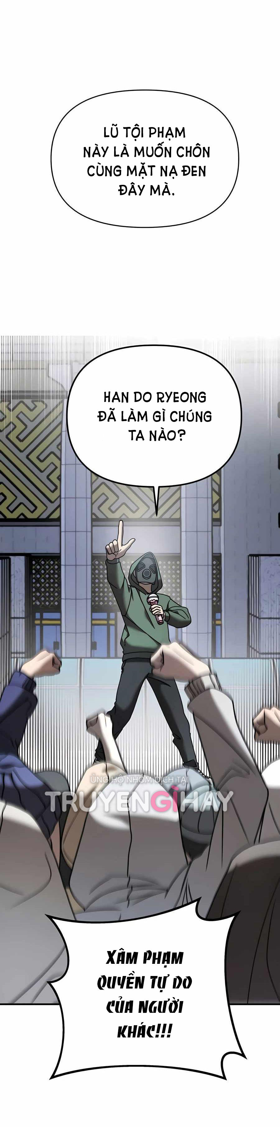 phản diện thuần túy chapter 14.2 16