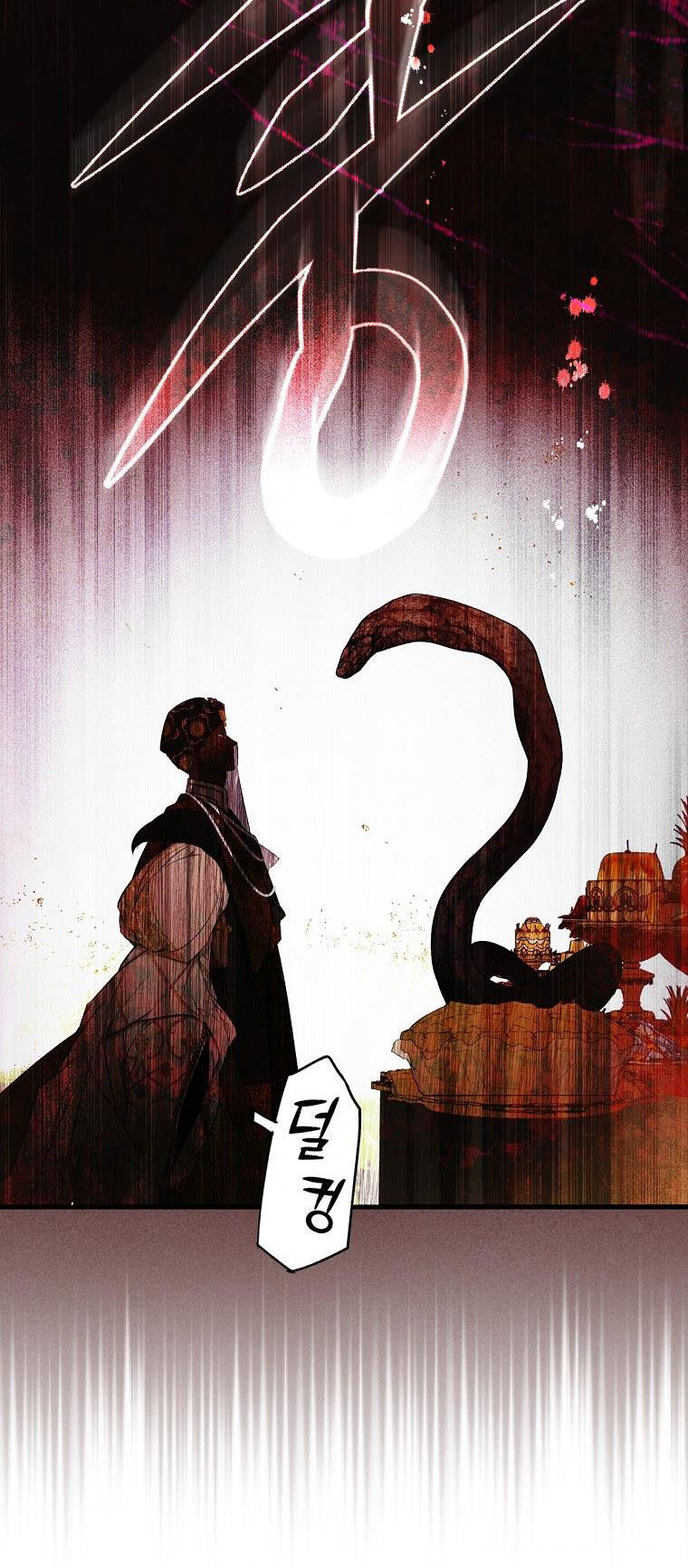 quý cô bí ẩn - secret lady chapter 55 26