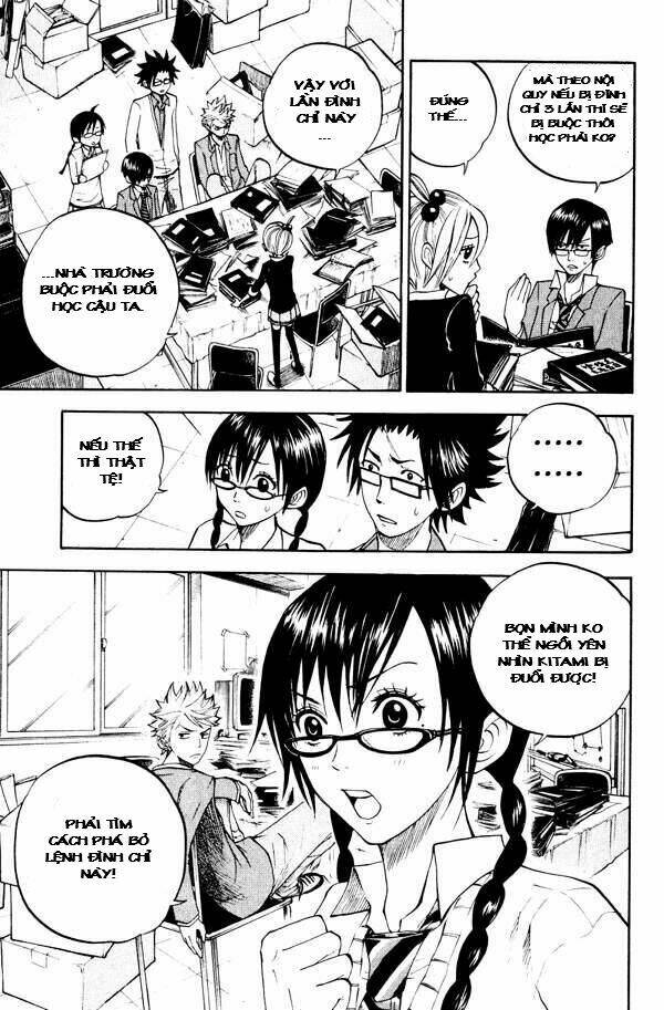 yankee-kun to megane-chan - nhóc quậy và nhỏ 4 mắt chapter 73 4