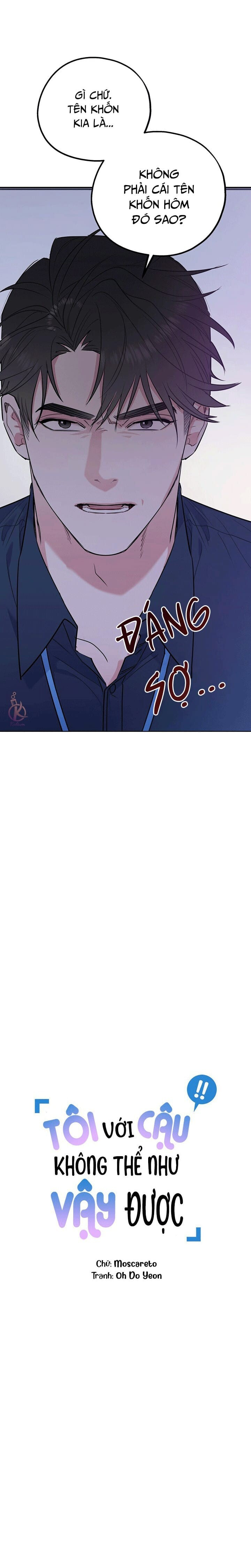 tôi với cậu không thể như thế này chapter 33 6