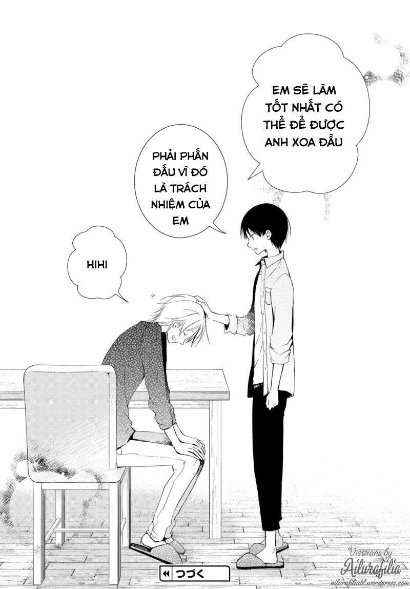 sakazuki-sanchi no gikyoudai chapter 3 17