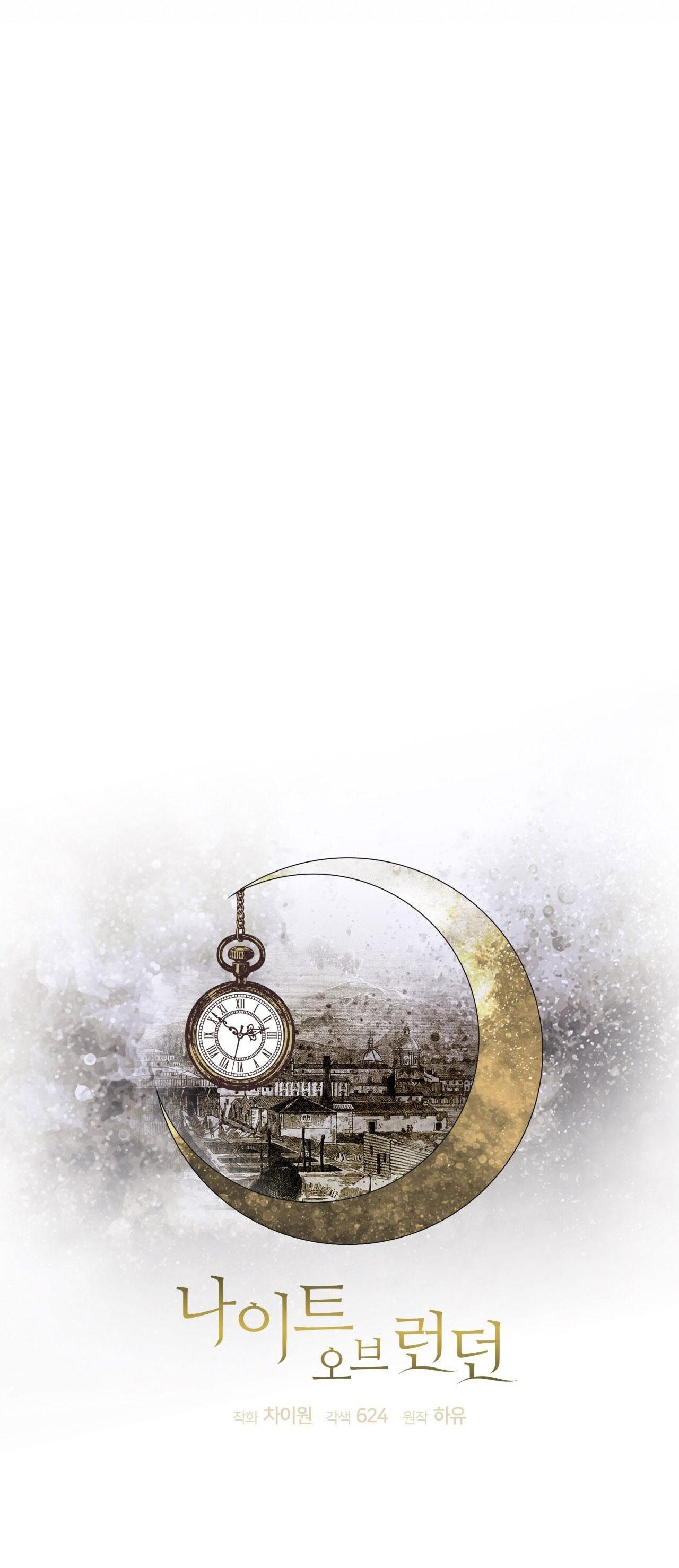 đêm ở london chapter 17 27