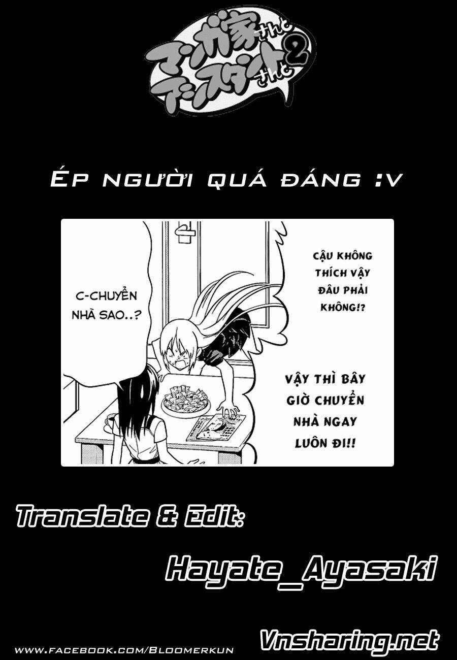 mangaka-san to assistant-san to 2 chapter 6 9