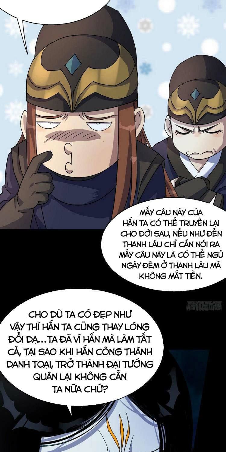 thông u đại thánh chapter 28 26