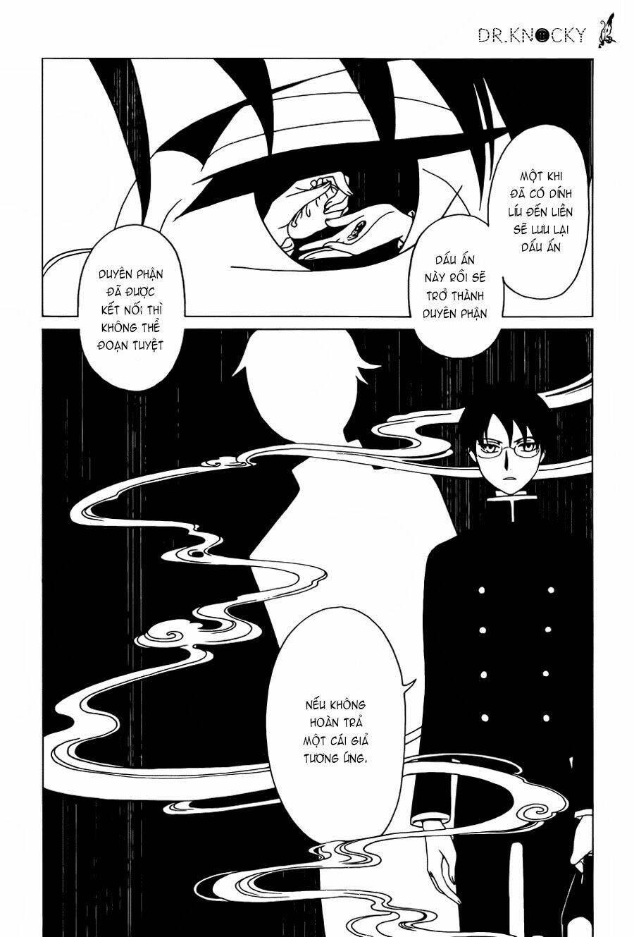 xxxholic rei chapter 23 7