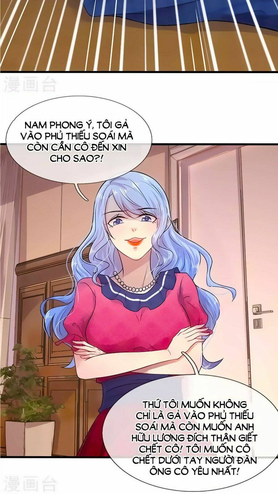 loạn thế tù sủng: thiếu soái bất lương của ta chapter 13 14