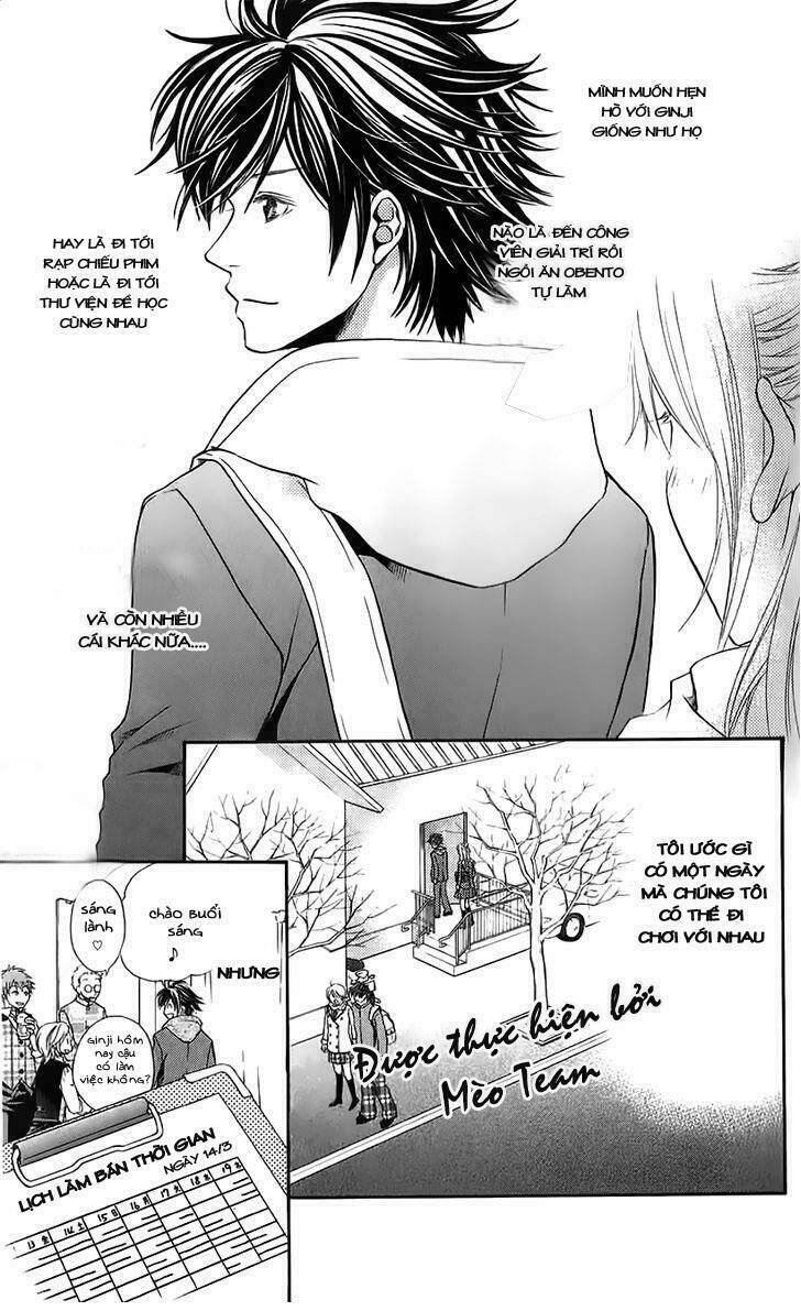 kare ga cafe ni iru no nara chapter 2 5