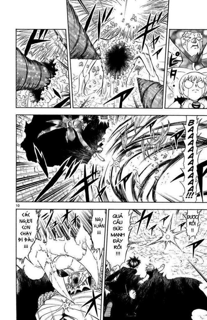 konjiki no gash!! chapter 318 11