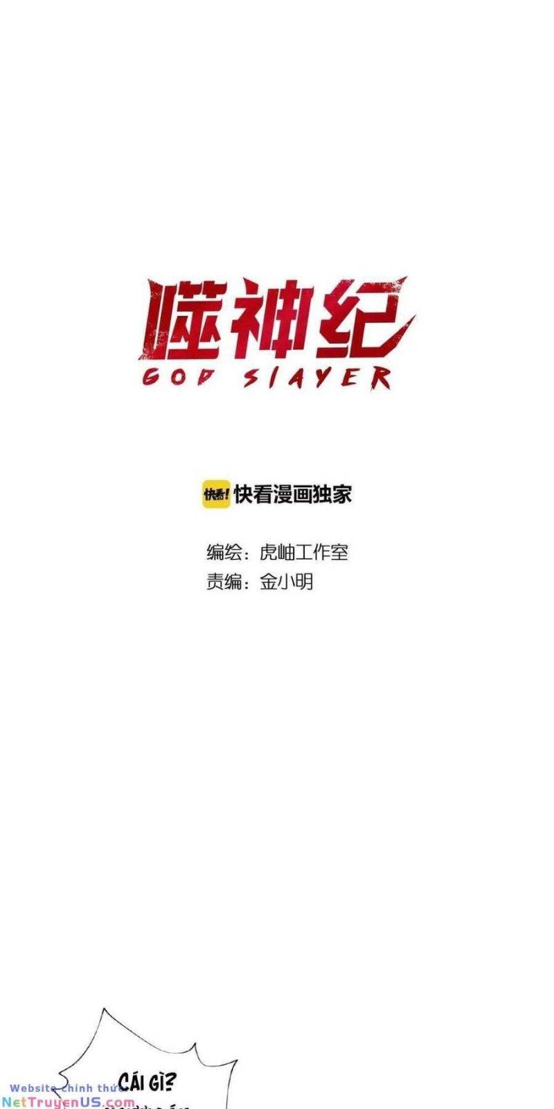 god slayer chapter 77 2