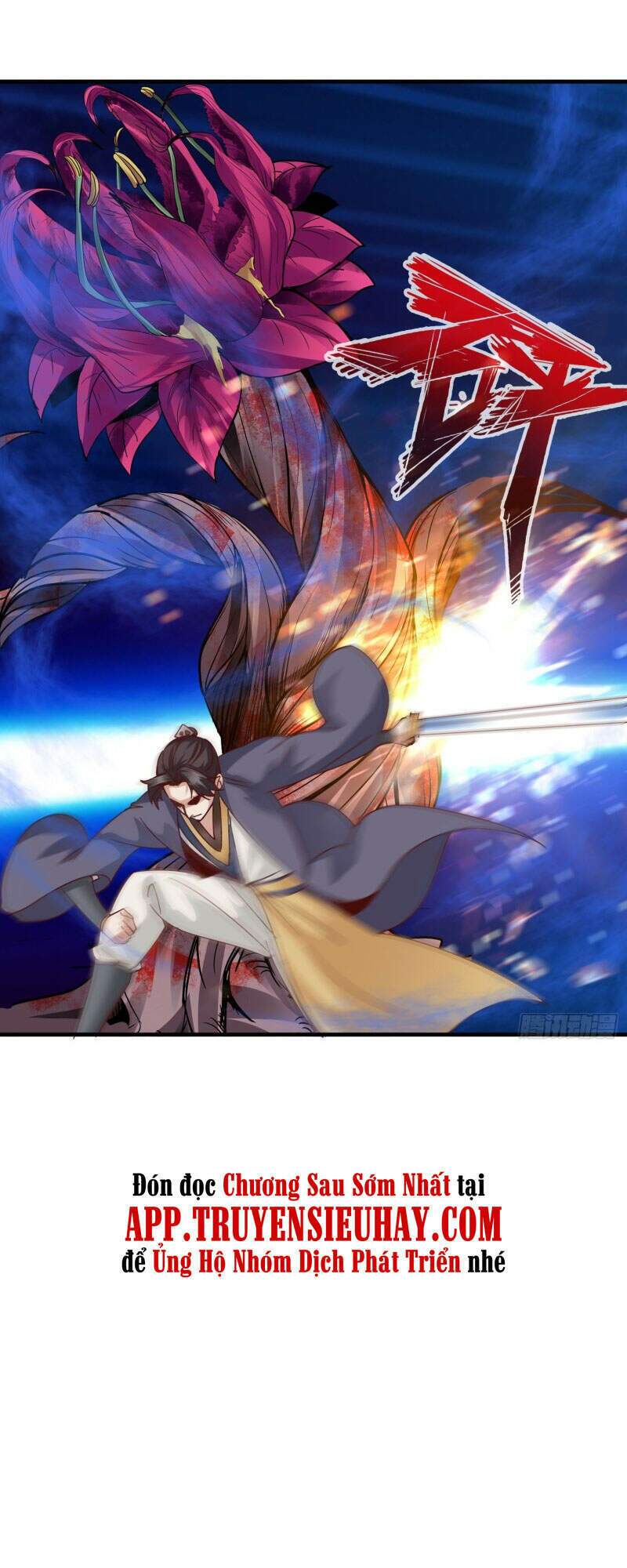 chư thiên ký chapter 302 9