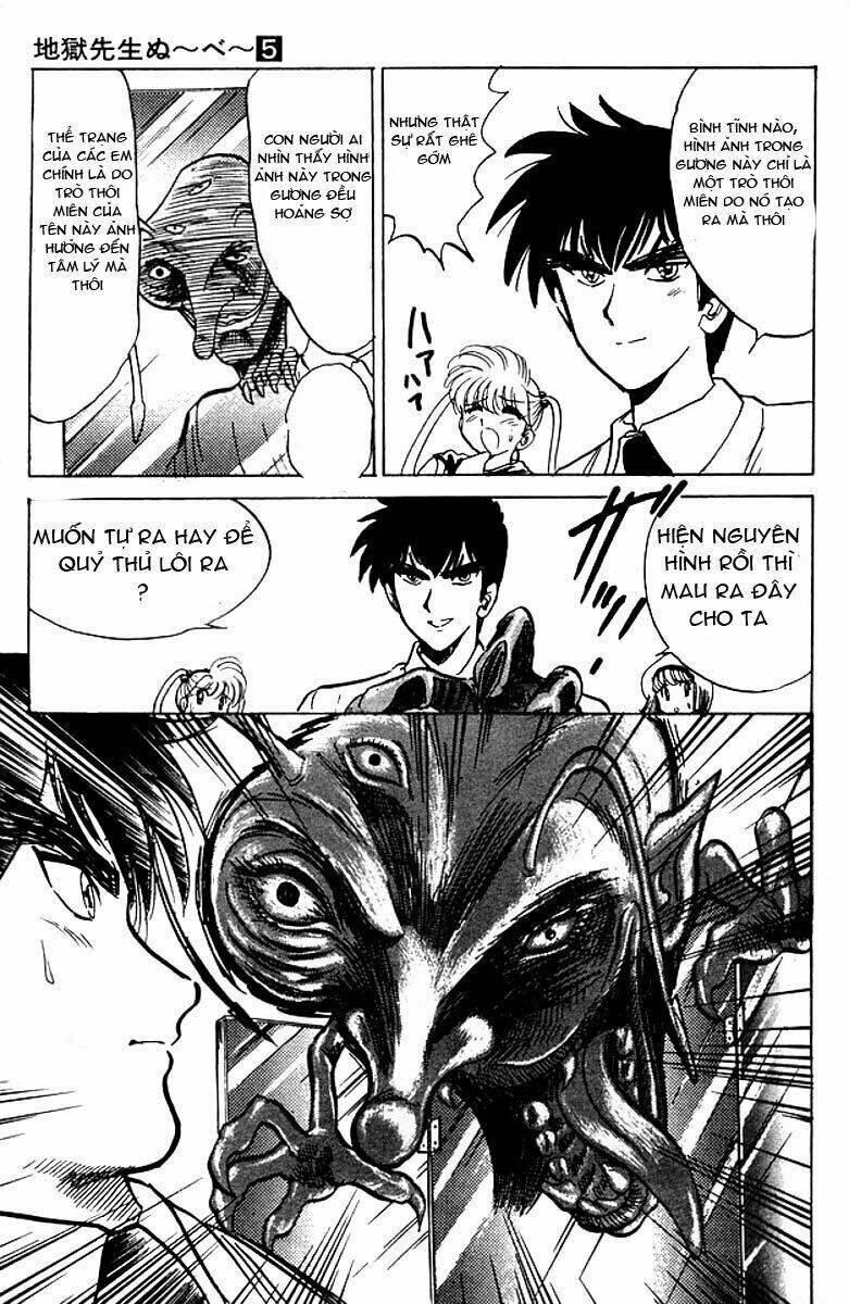 jigoku sensei nube - người thầy dũng cảm chapter 41 18