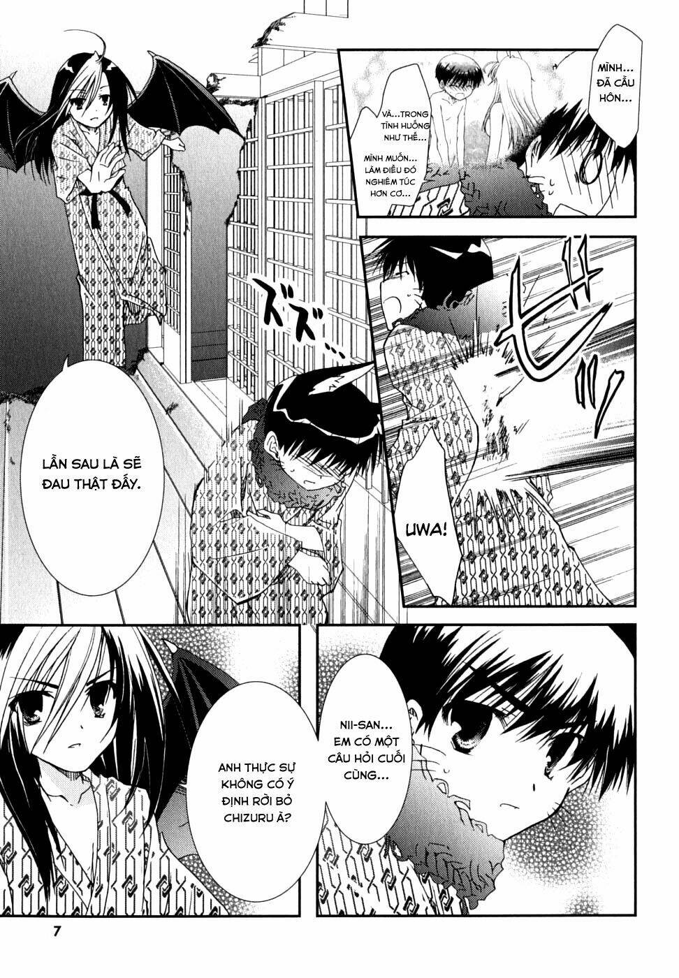 kanokon chapter 27 11