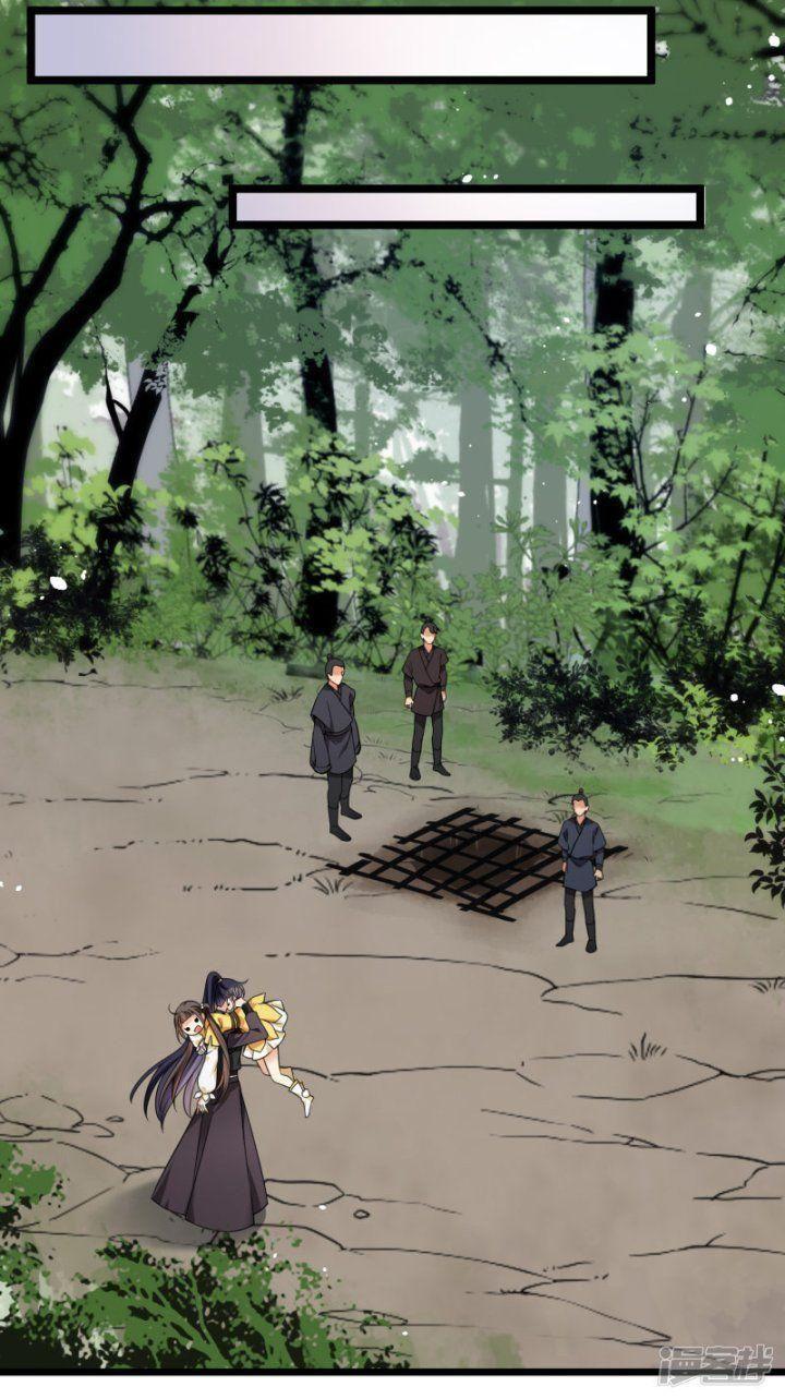 nụ cười của ngươi ngọt gãy tám cái răng của ta chapter 67 3