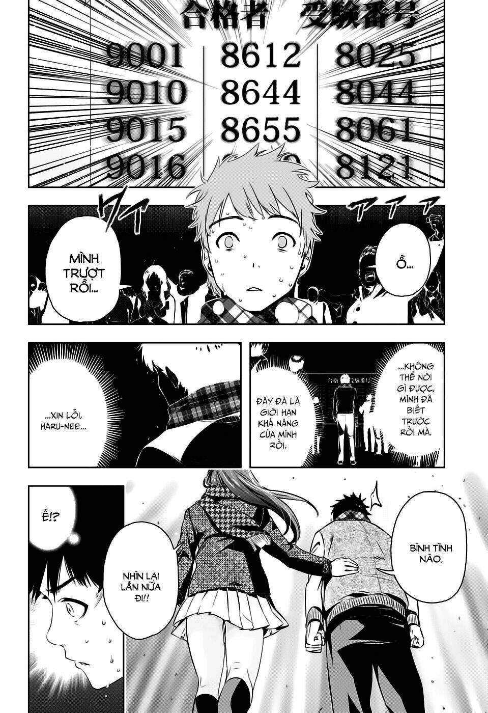 haruyo, koi! chapter 0.2 18