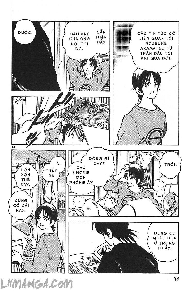 katsu chapter 129 14