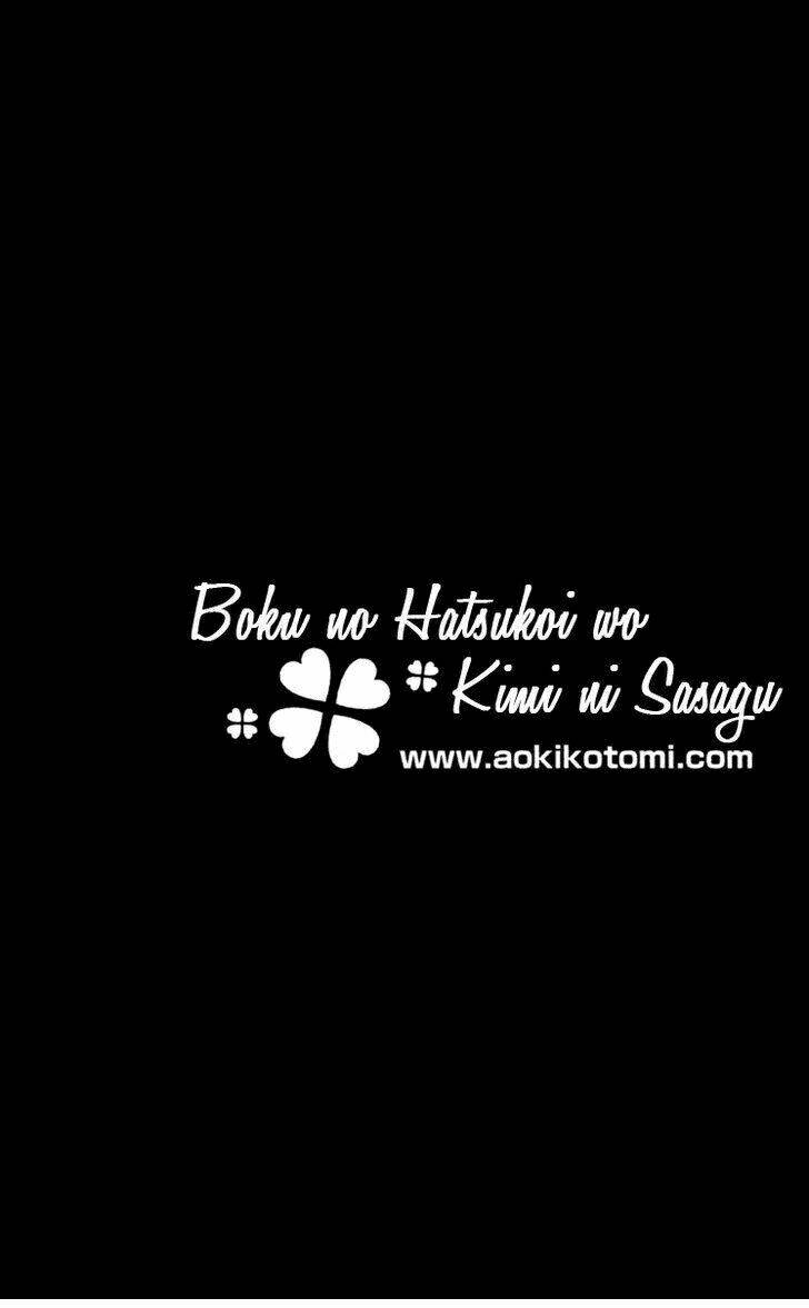 boku no hatsukoi wo kimi ni sasagu chapter 6 38