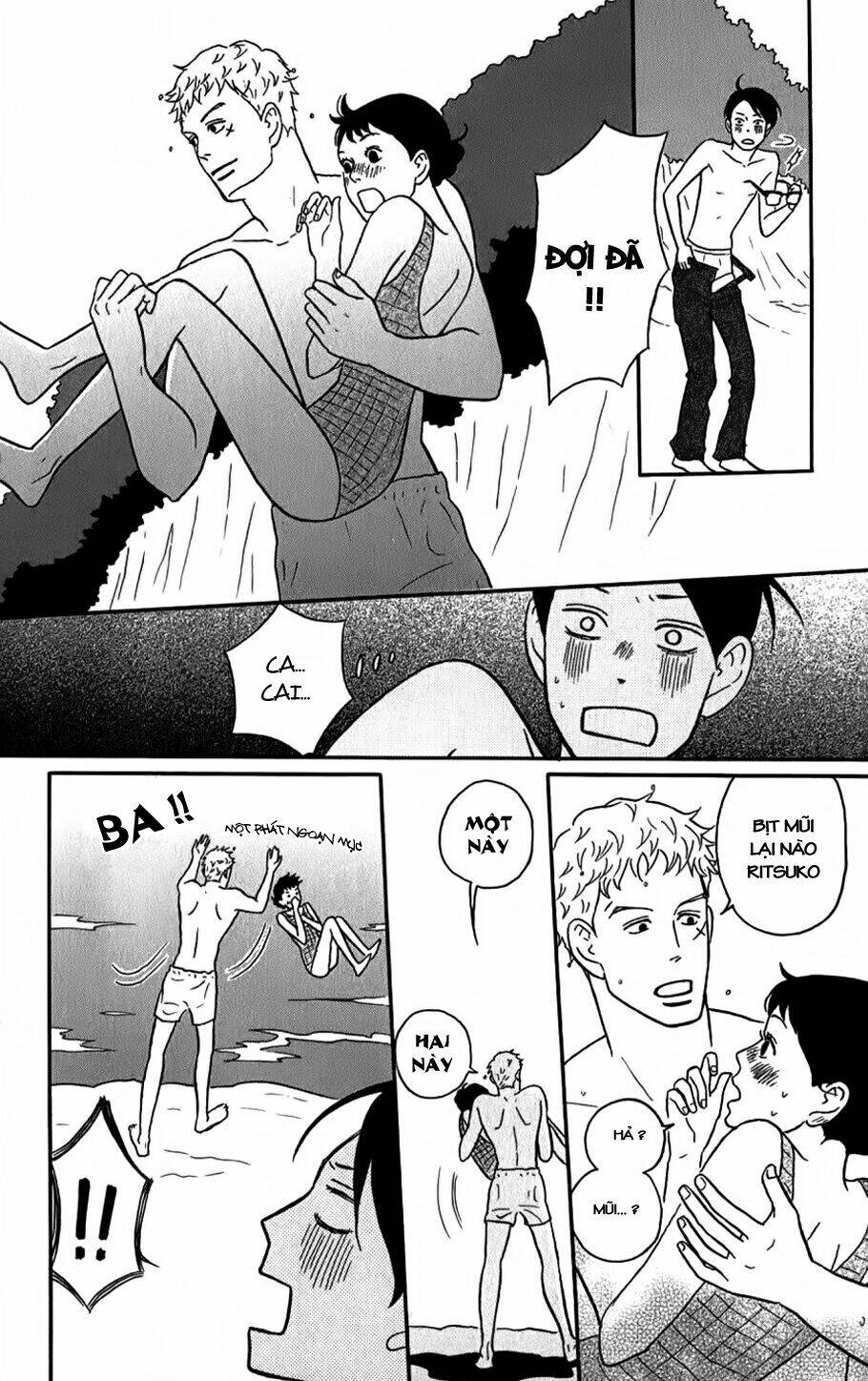 sakamichi no apollon chapter 5 17