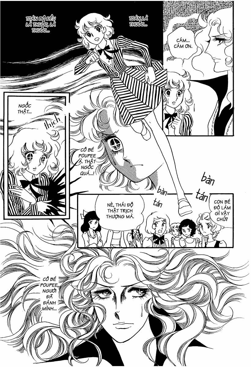 oniisama e... chapter 7 20