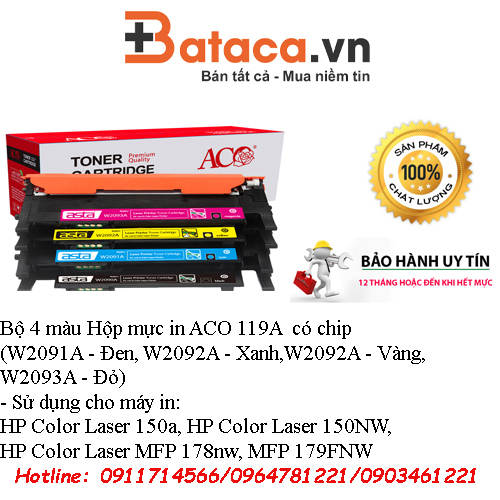 Hộp mực in 119A (có chip) cho máy in HP Color Laser 150a/150nw/178nw/179fnw - Hàng nhập khẩu